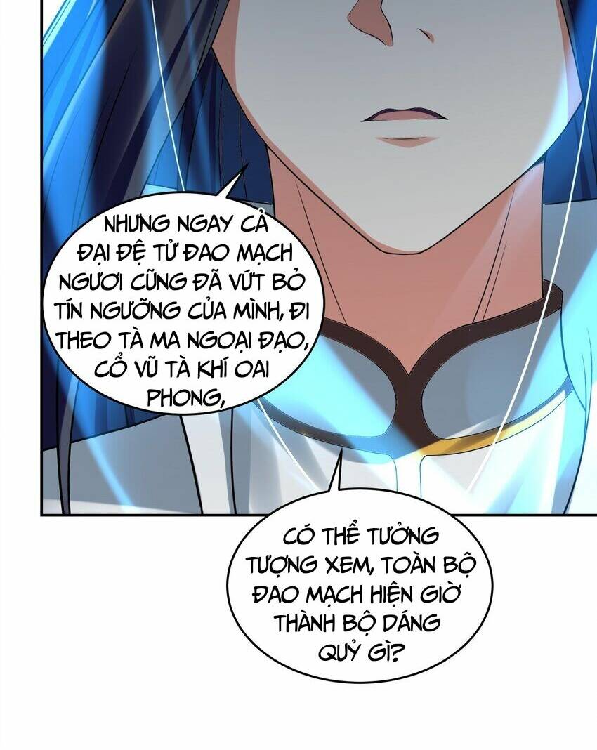 Tiên Tử, Ngươi Có Điềm Đại Hung!: Chapter 32