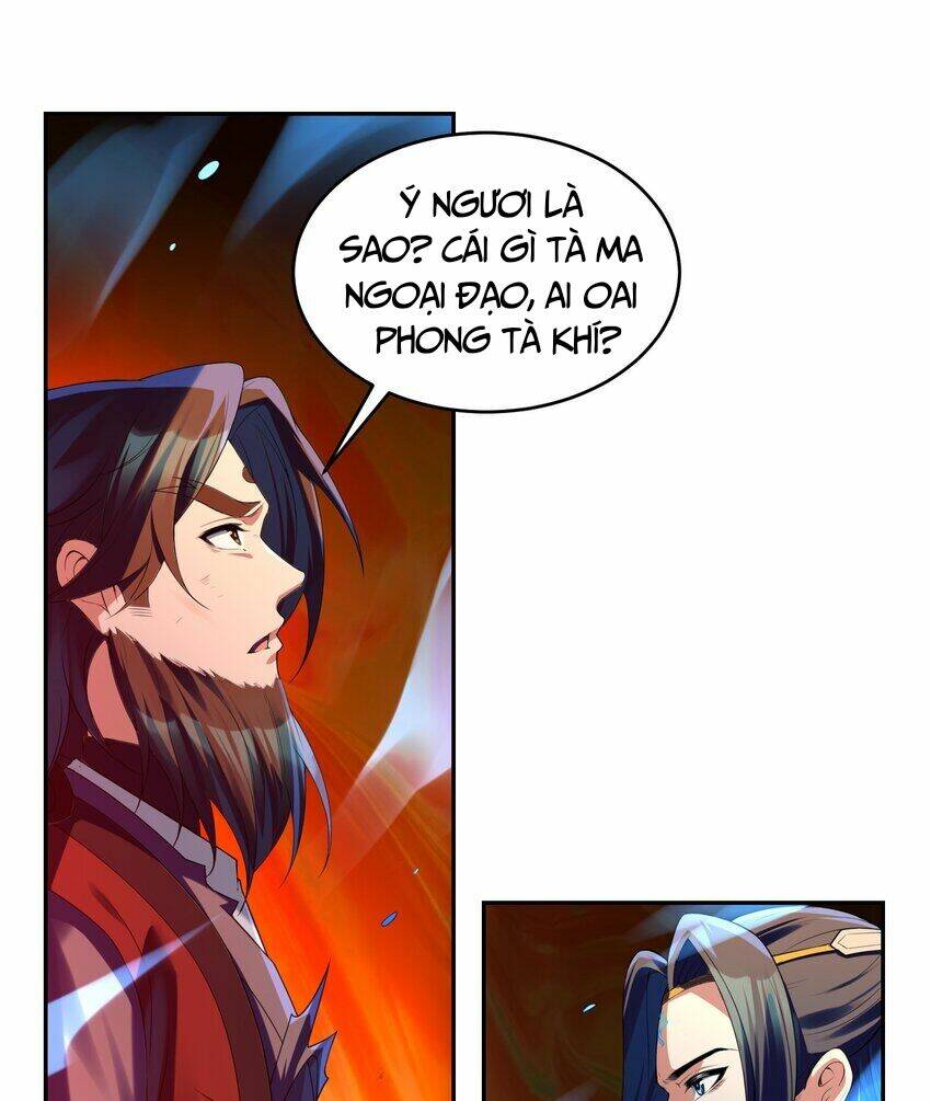 Tiên Tử, Ngươi Có Điềm Đại Hung!: Chapter 32