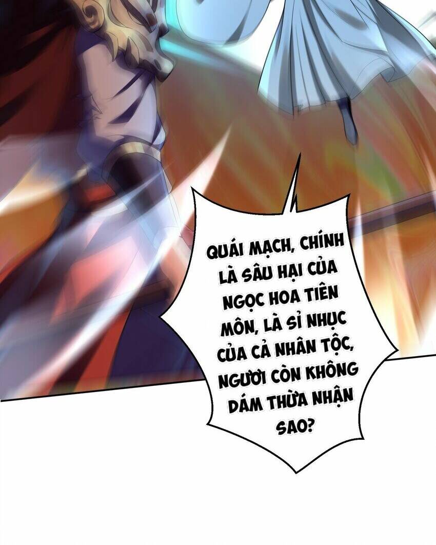 Tiên Tử, Ngươi Có Điềm Đại Hung!: Chapter 32