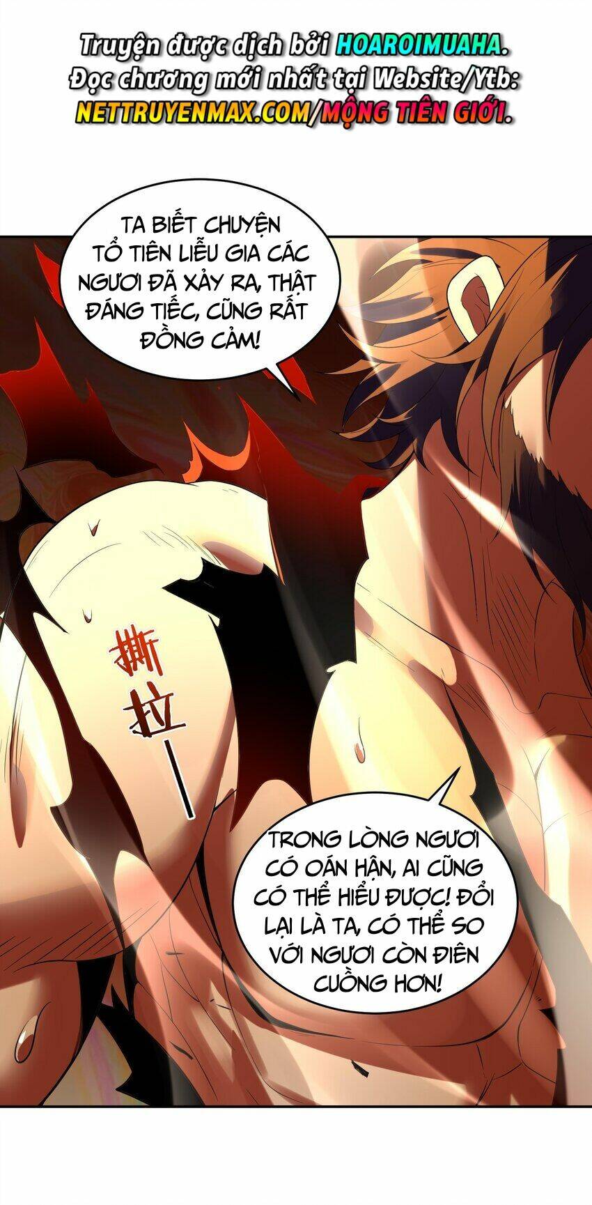 Tiên Tử, Ngươi Có Điềm Đại Hung!: Chapter 32