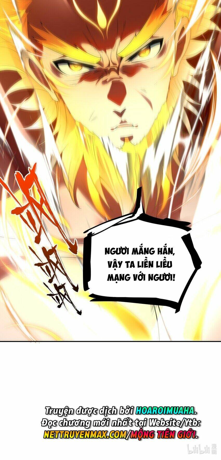 Tiên Tử, Ngươi Có Điềm Đại Hung!: Chapter 32