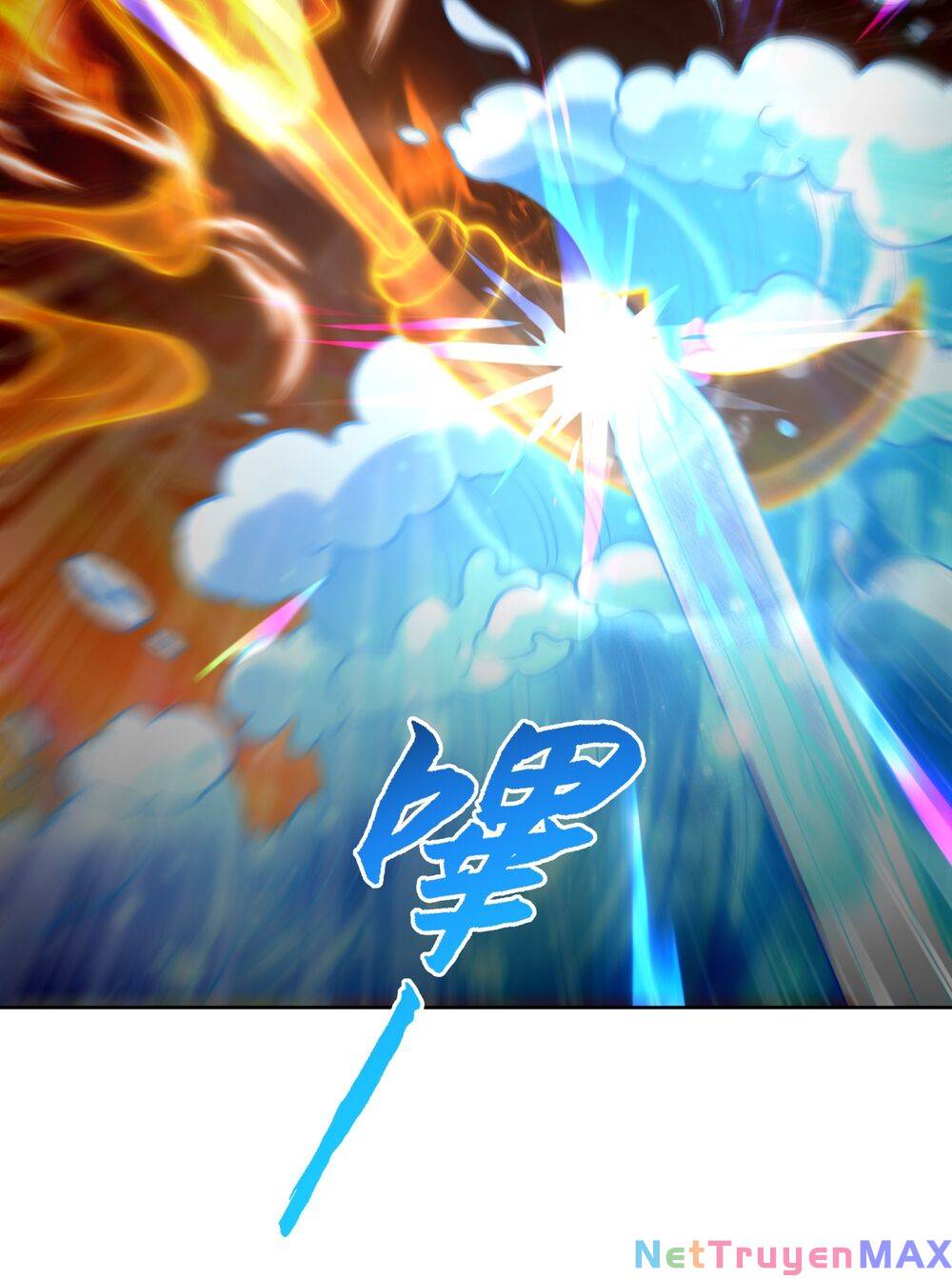 Tiên Tử, Ngươi Có Điềm Đại Hung!: Chapter 33