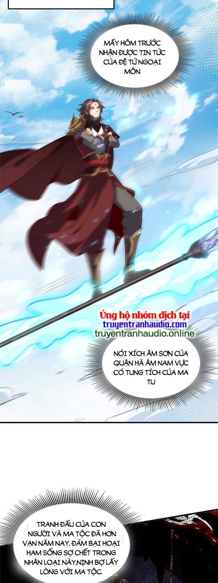 Tiên Tử, Ngươi Có Điềm Đại Hung!: Chapter 4