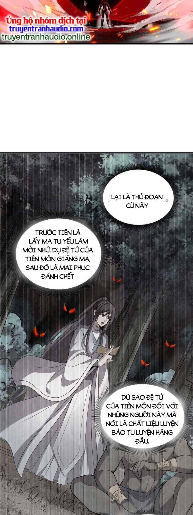 Tiên Tử, Ngươi Có Điềm Đại Hung!: Chapter 4