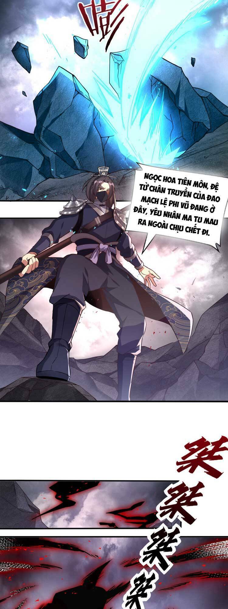 Tiên Tử, Ngươi Có Điềm Đại Hung!: Chapter 4