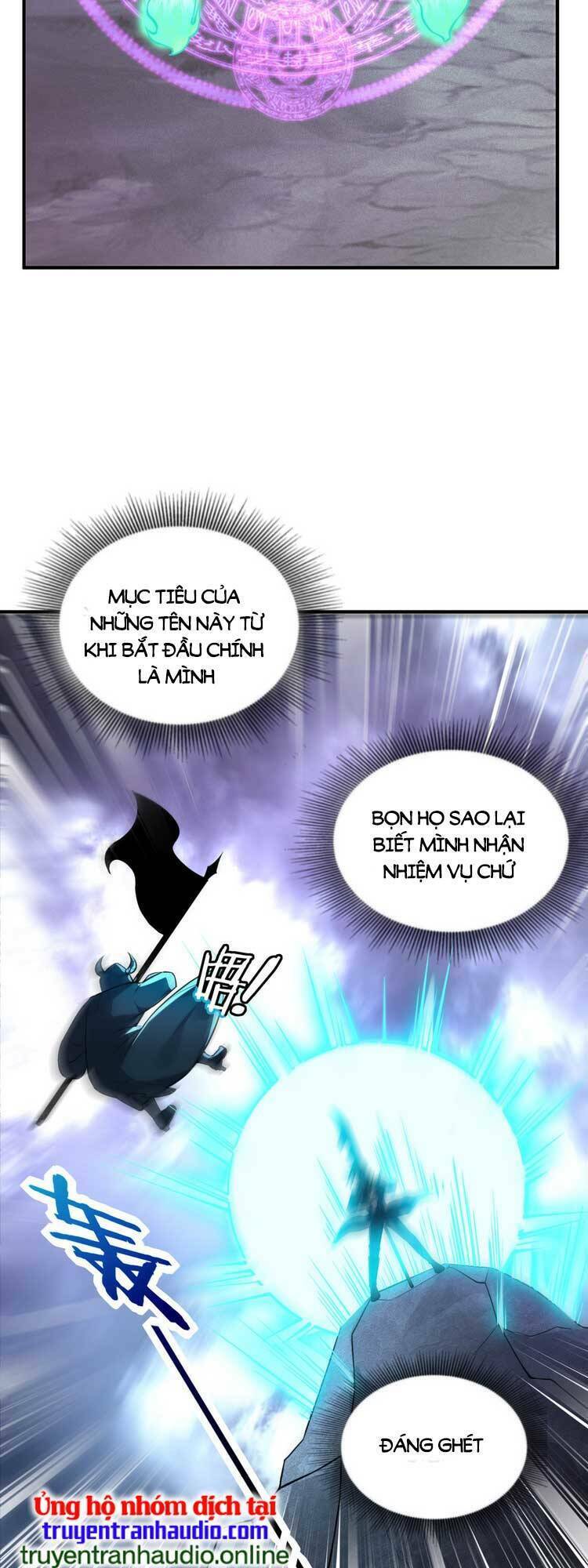 Tiên Tử, Ngươi Có Điềm Đại Hung!: Chapter 4