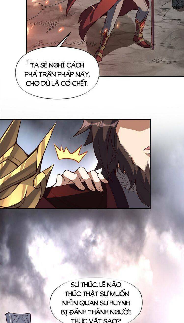 Tiên Tử, Ngươi Có Điềm Đại Hung!: Chapter 6