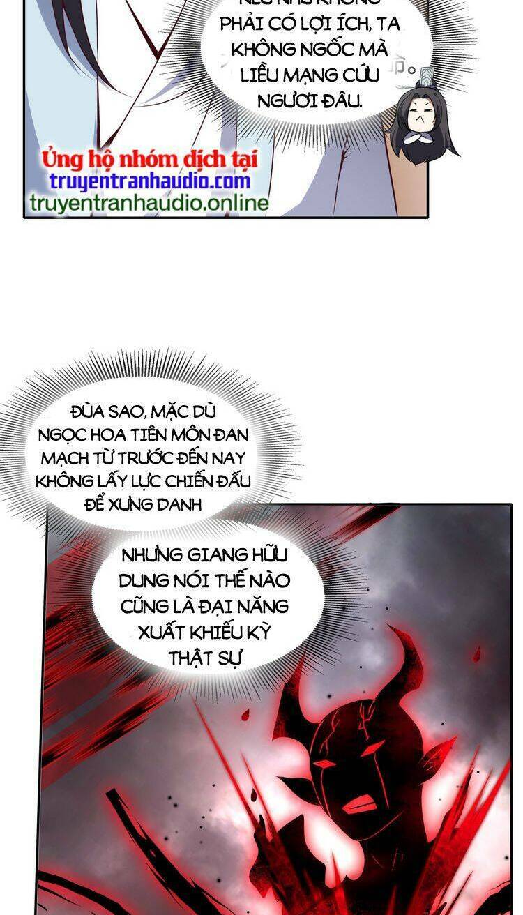Tiên Tử, Ngươi Có Điềm Đại Hung!: Chapter 6