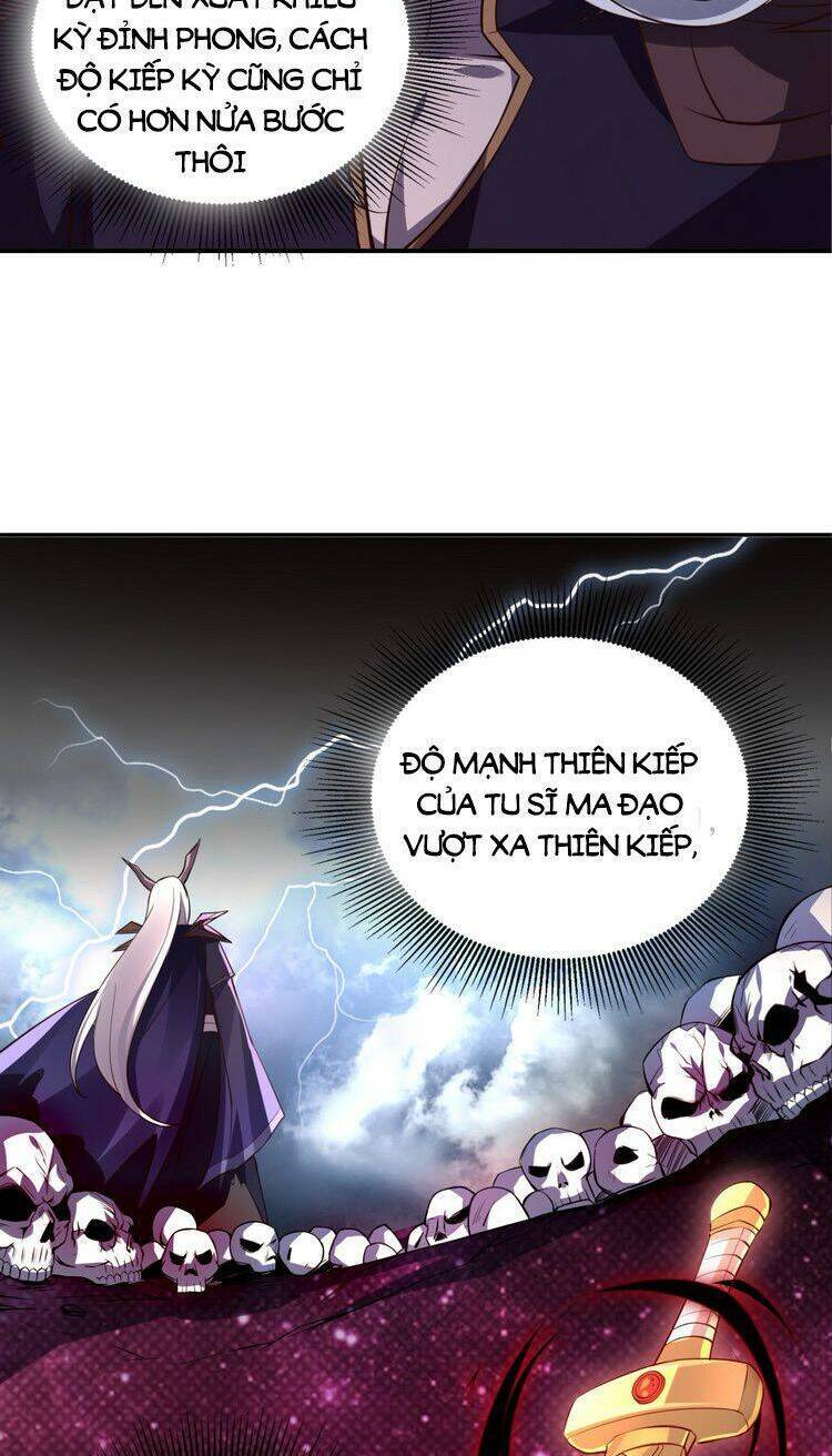 Tiên Tử, Ngươi Có Điềm Đại Hung!: Chapter 6