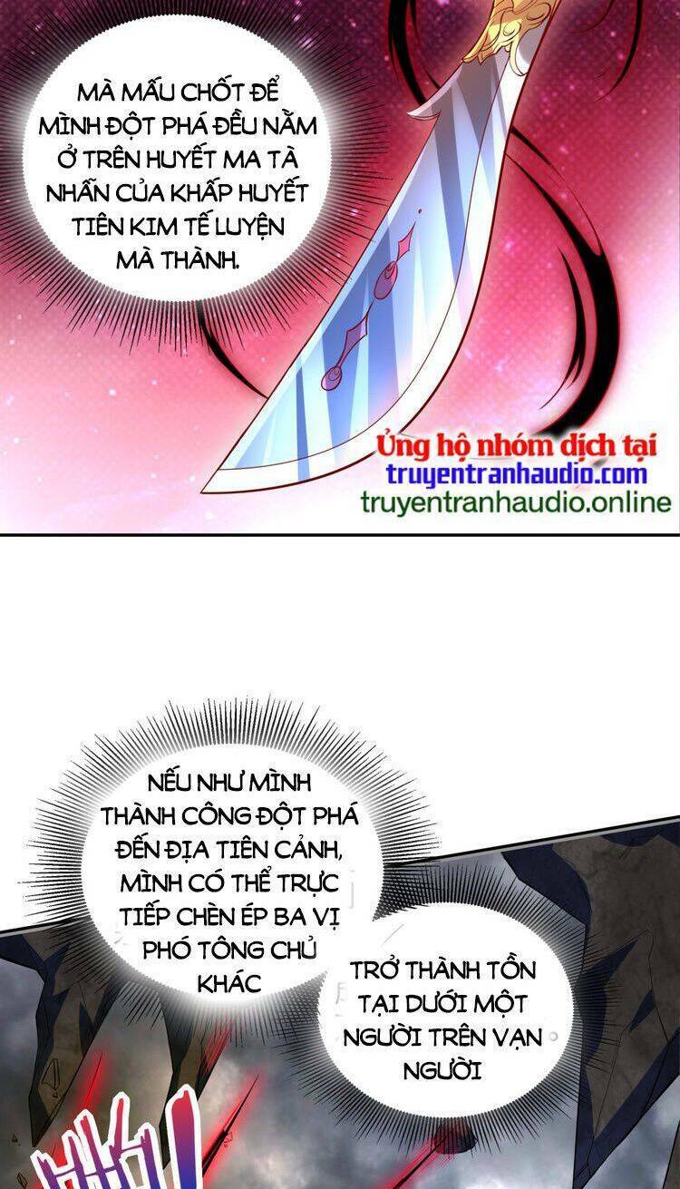 Tiên Tử, Ngươi Có Điềm Đại Hung!: Chapter 6