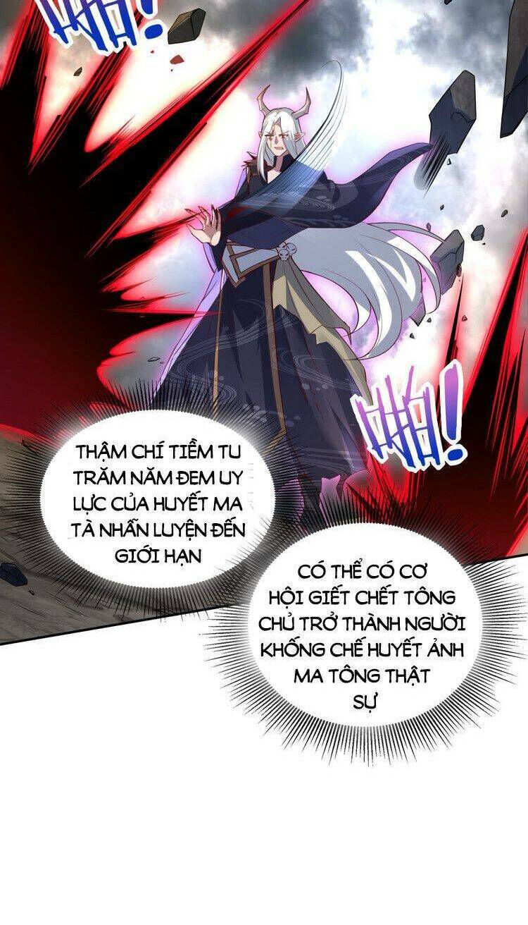 Tiên Tử, Ngươi Có Điềm Đại Hung!: Chapter 6