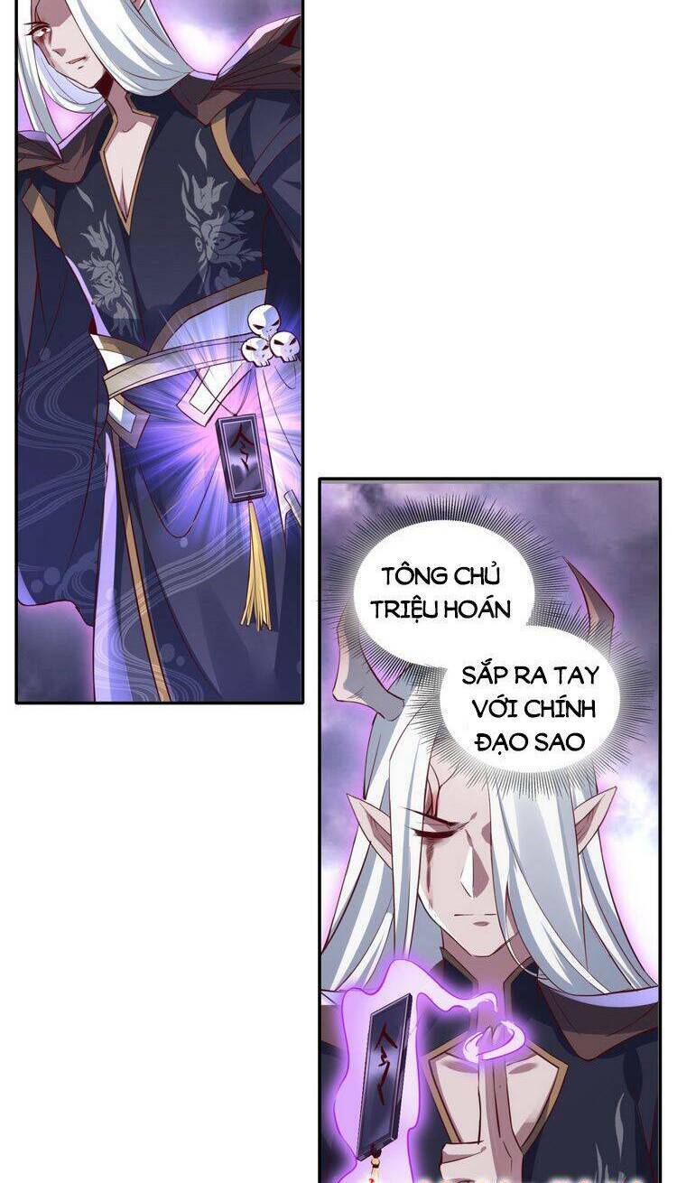Tiên Tử, Ngươi Có Điềm Đại Hung!: Chapter 6