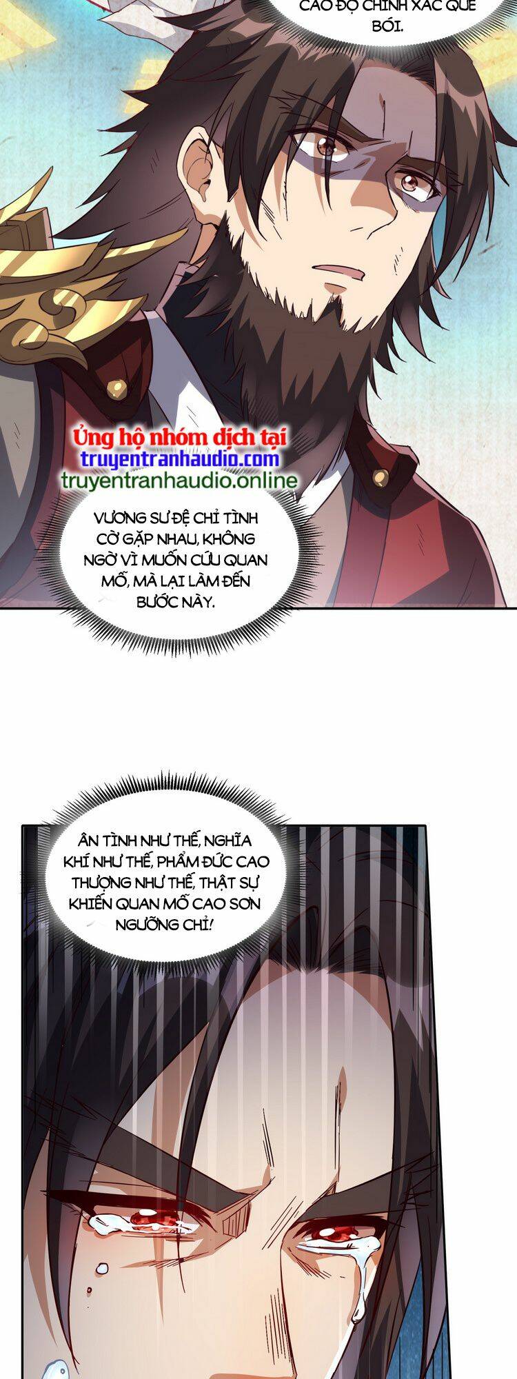 Tiên Tử, Ngươi Có Điềm Đại Hung!: Chapter 7