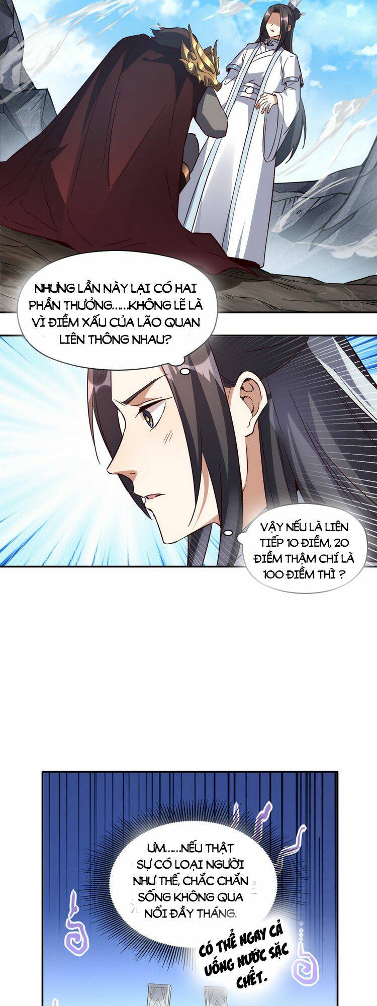 Tiên Tử, Ngươi Có Điềm Đại Hung!: Chapter 7