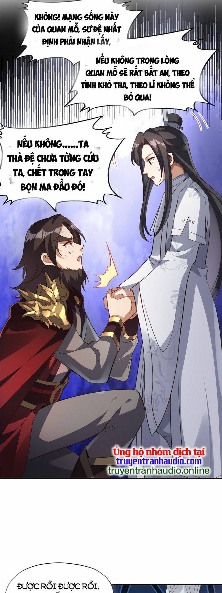 Tiên Tử, Ngươi Có Điềm Đại Hung!: Chapter 7