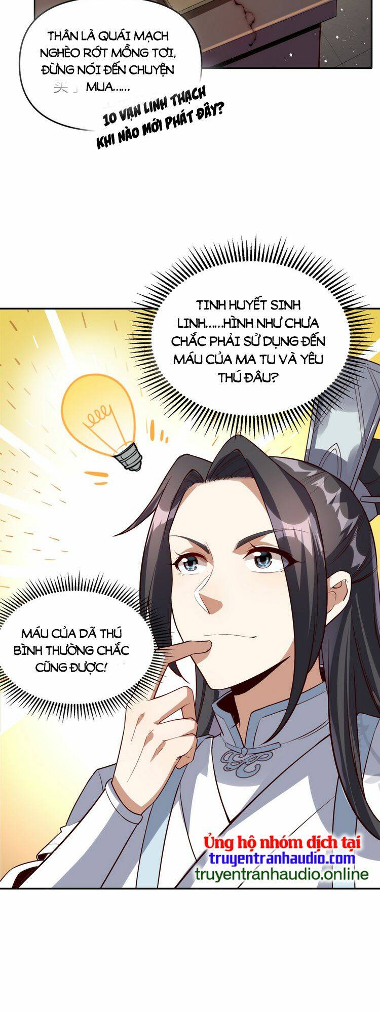 Tiên Tử, Ngươi Có Điềm Đại Hung!: Chapter 7