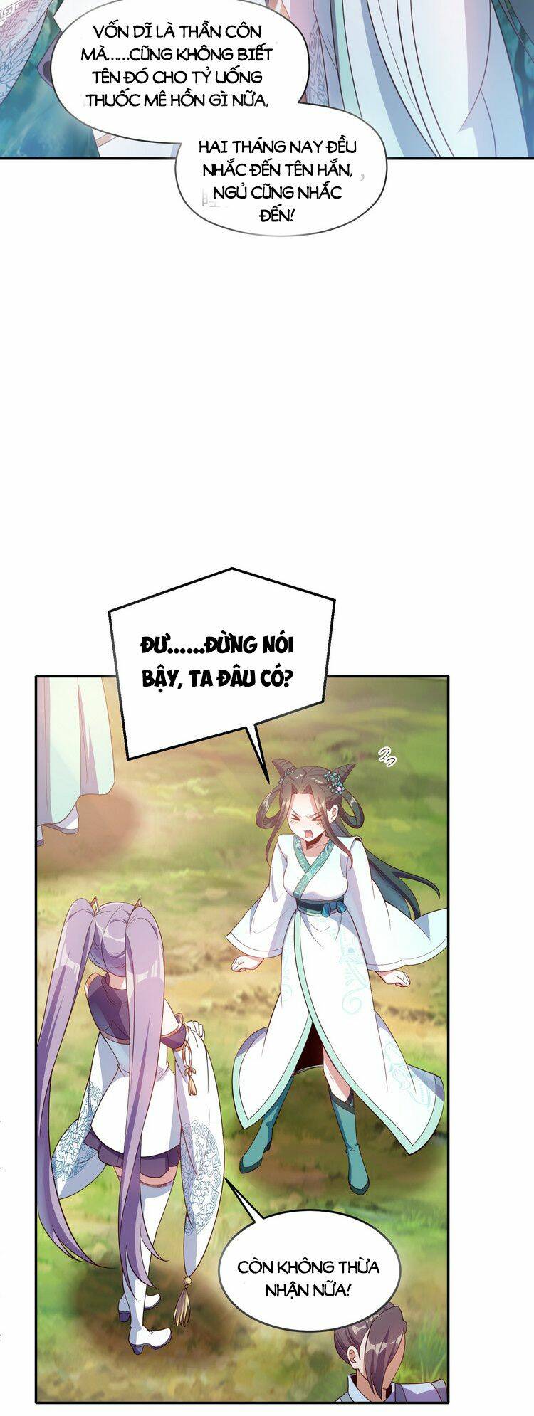 Tiên Tử, Ngươi Có Điềm Đại Hung!: Chapter 9