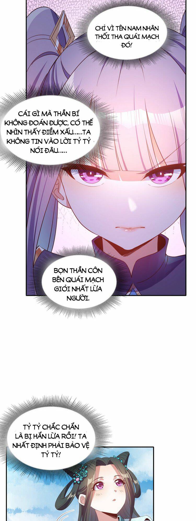 Tiên Tử, Ngươi Có Điềm Đại Hung!: Chapter 9