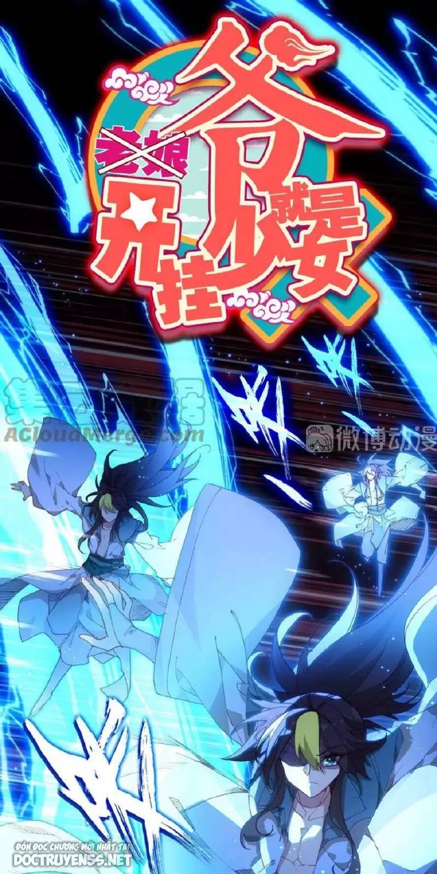 Lão Đại Xuyên Không Thành Tiên Nữ: Chapter 107