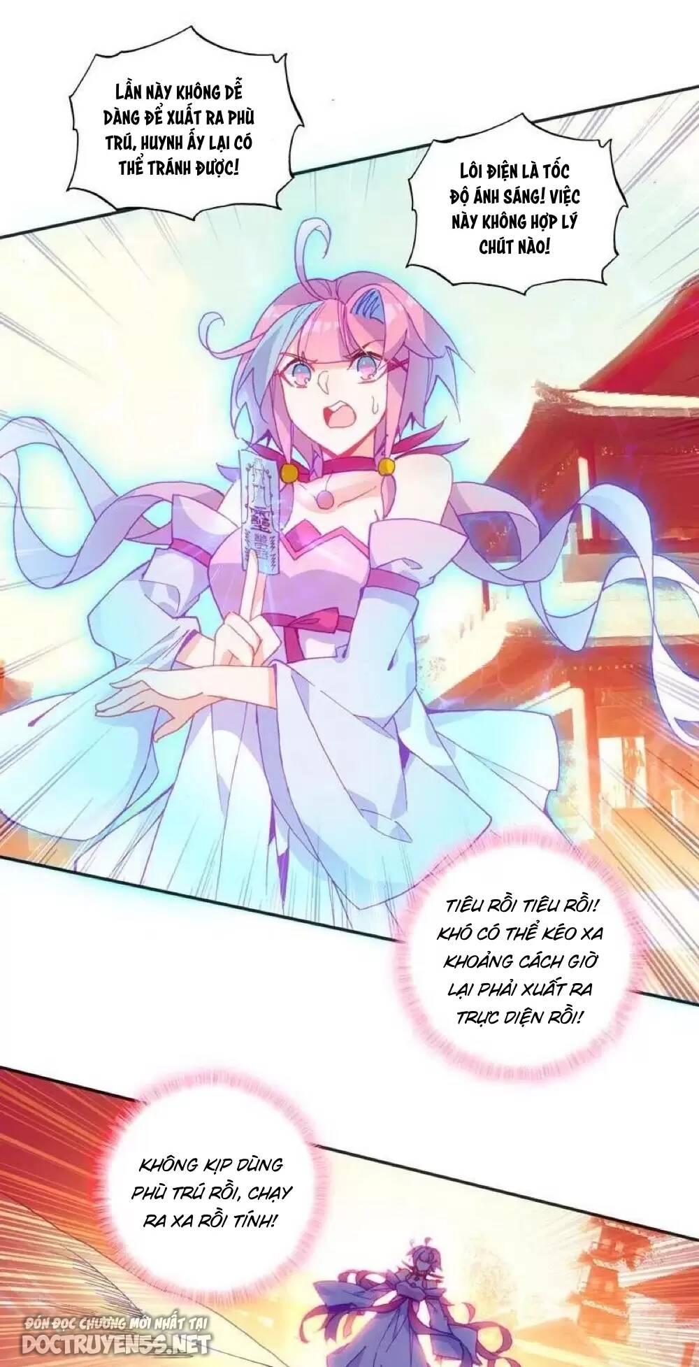 Lão Đại Xuyên Không Thành Tiên Nữ: Chapter 107