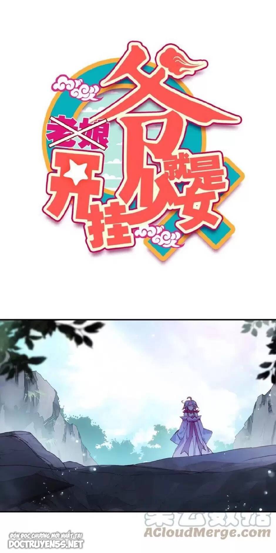 Lão Đại Xuyên Không Thành Tiên Nữ: Chapter 108