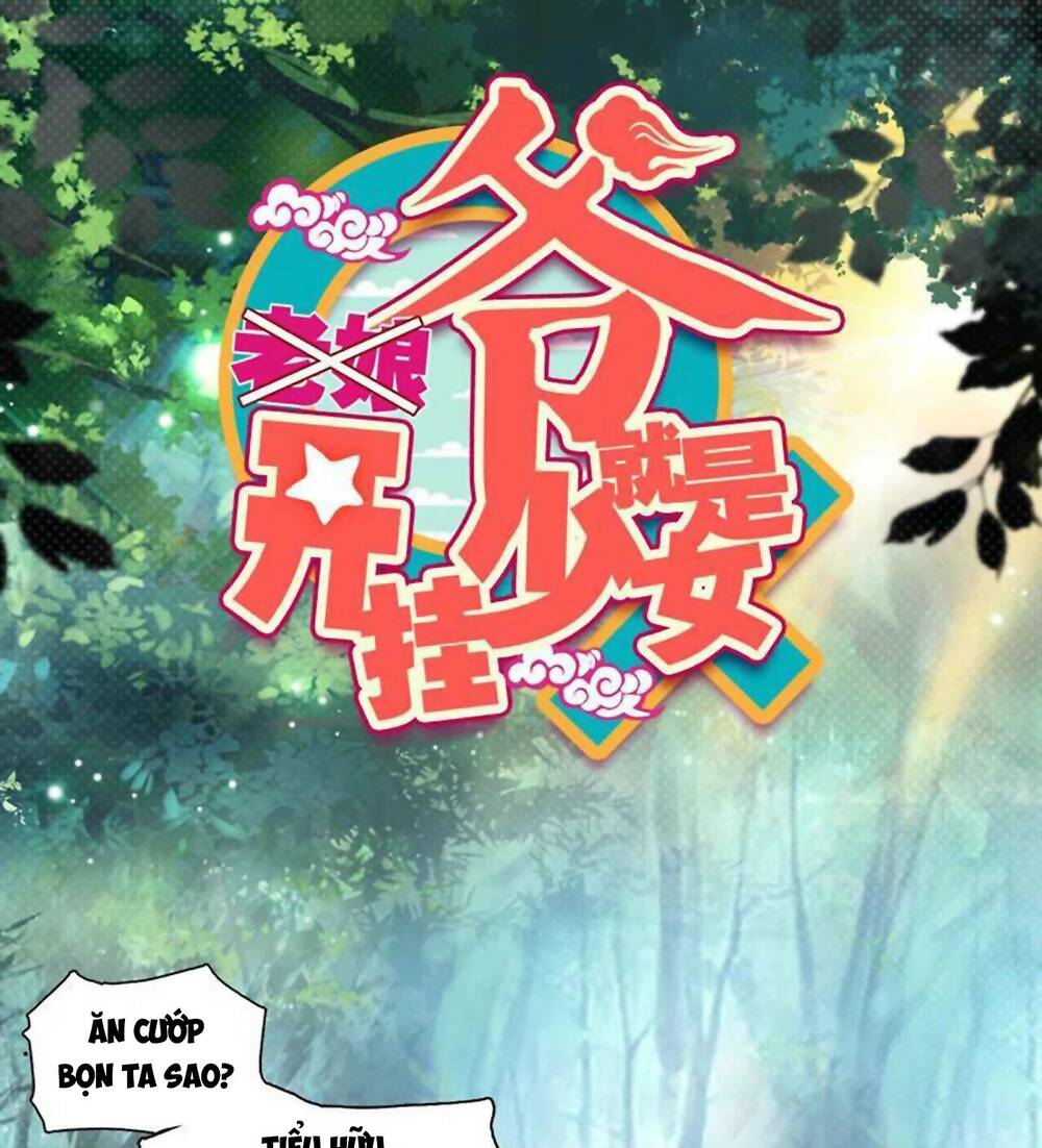 Lão Đại Xuyên Không Thành Tiên Nữ: Chapter 118