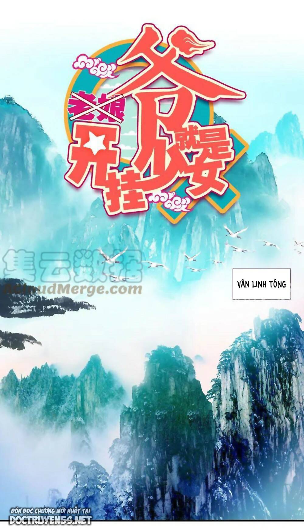 Lão Đại Xuyên Không Thành Tiên Nữ: Chapter 121