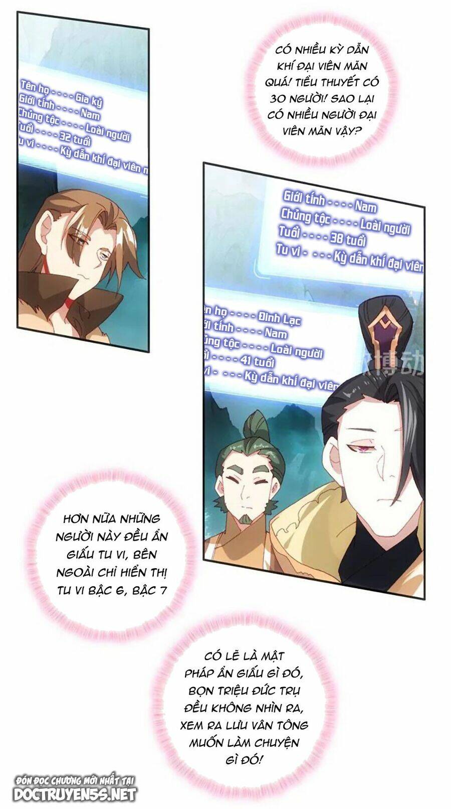 Lão Đại Xuyên Không Thành Tiên Nữ: Chapter 126