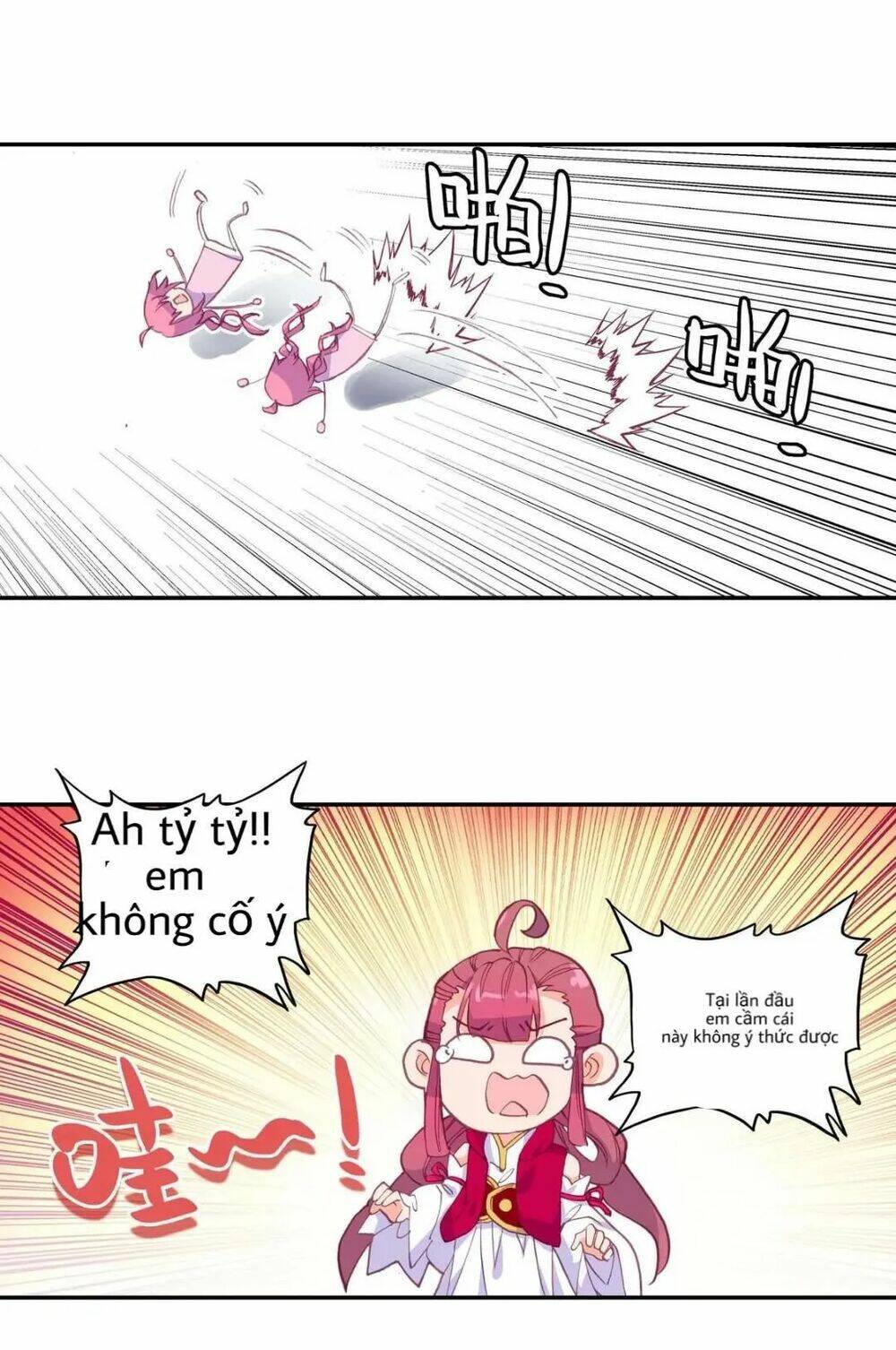 Lão Đại Xuyên Không Thành Tiên Nữ: Chapter 13