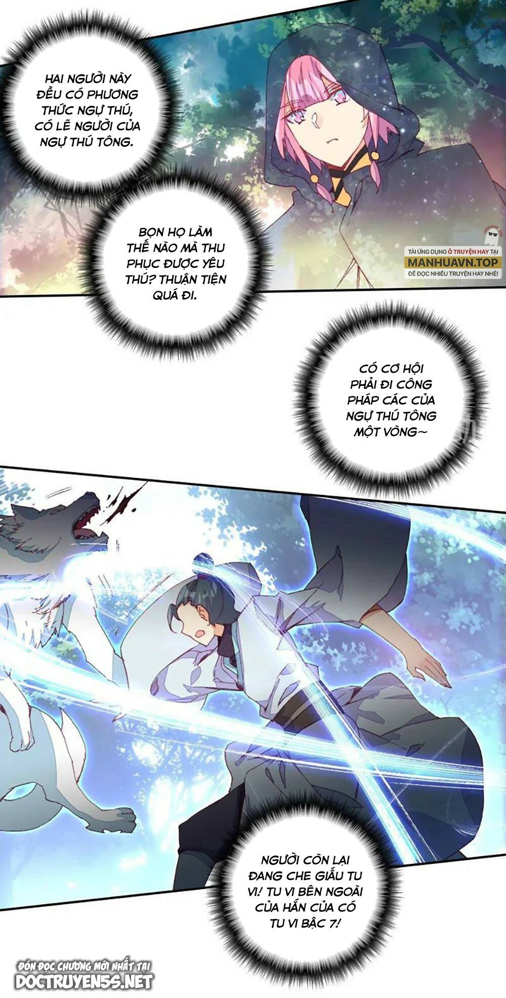 Lão Đại Xuyên Không Thành Tiên Nữ: Chapter 132