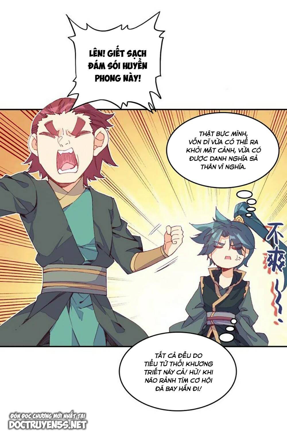 Lão Đại Xuyên Không Thành Tiên Nữ: Chapter 132