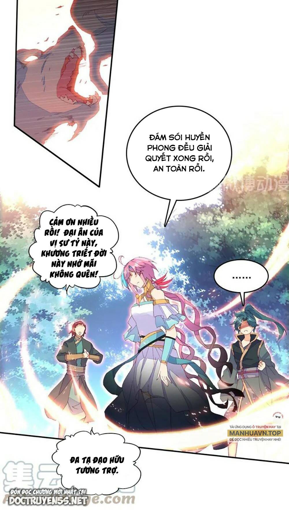 Lão Đại Xuyên Không Thành Tiên Nữ: Chapter 132