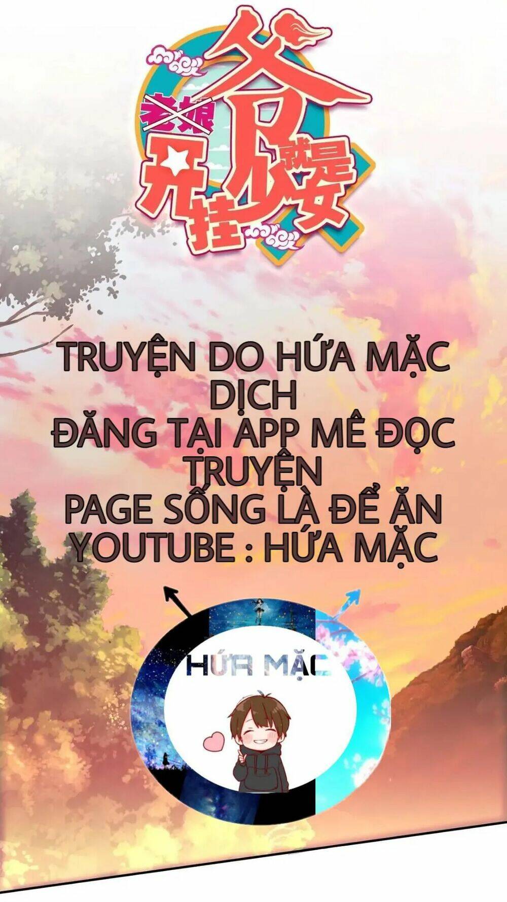 Lão Đại Xuyên Không Thành Tiên Nữ: Chapter 14.1