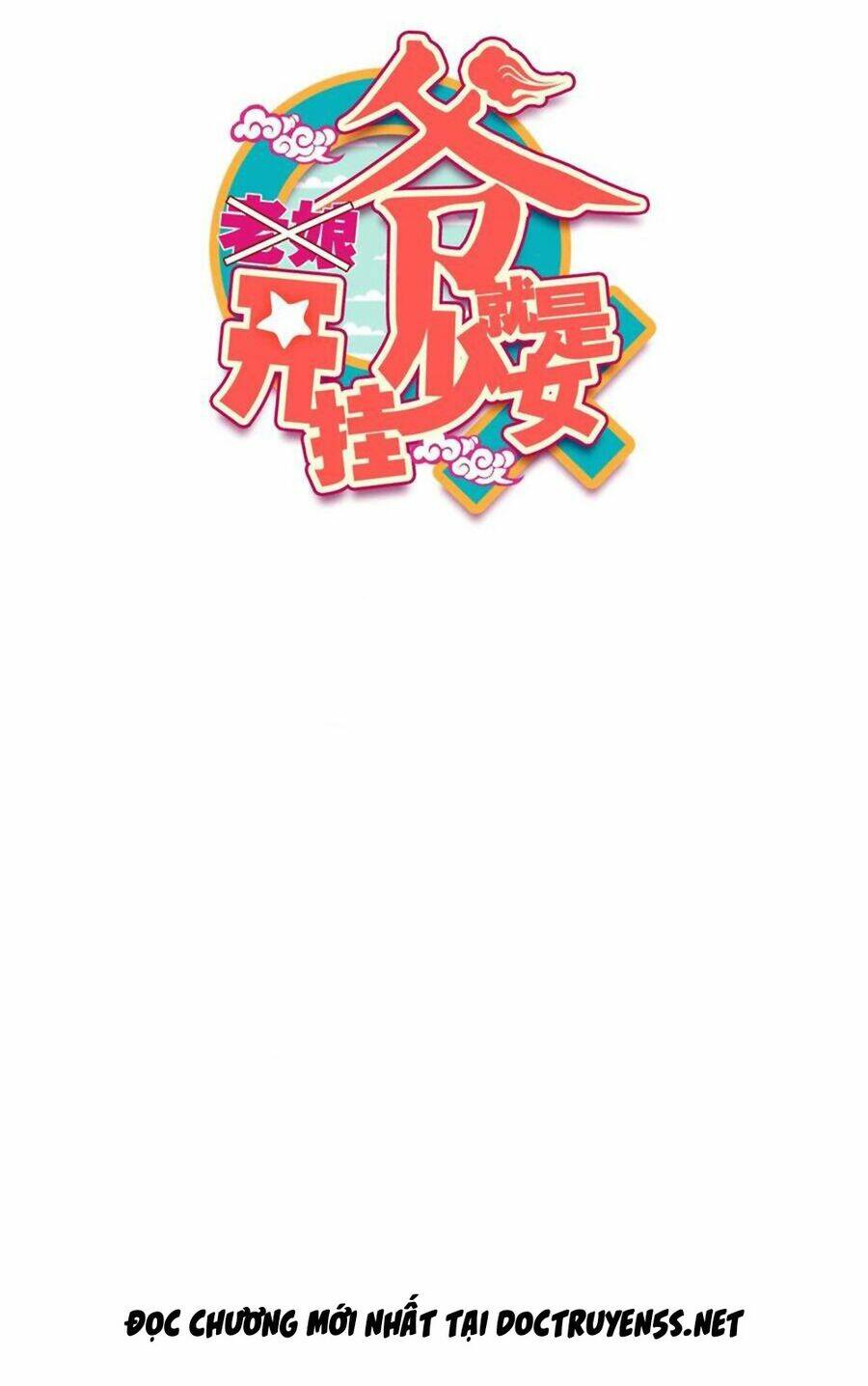 Lão Đại Xuyên Không Thành Tiên Nữ: Chapter 146