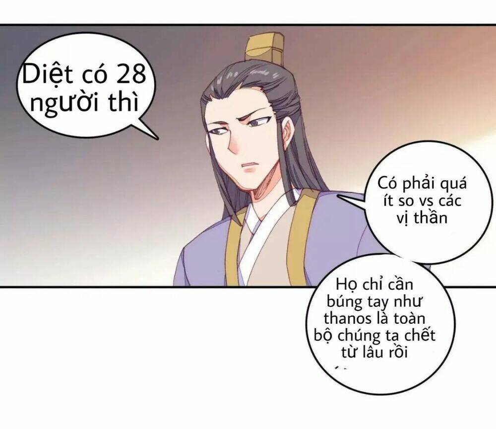Lão Đại Xuyên Không Thành Tiên Nữ: Chapter 15.1
