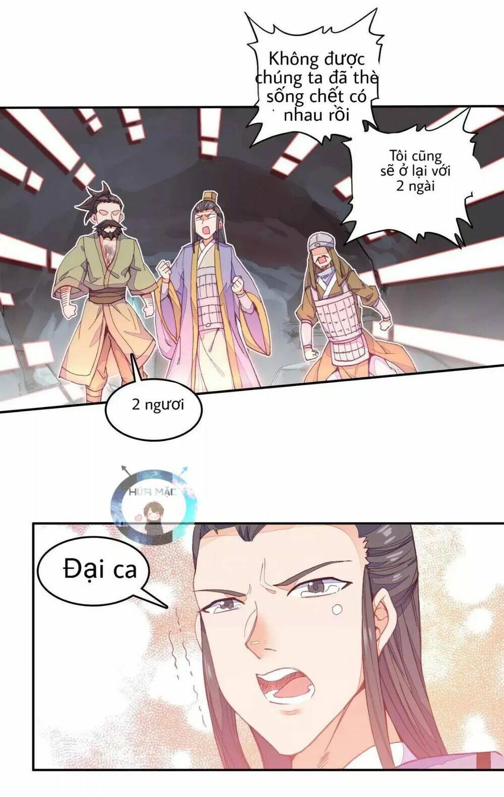 Lão Đại Xuyên Không Thành Tiên Nữ: Chapter 15.2