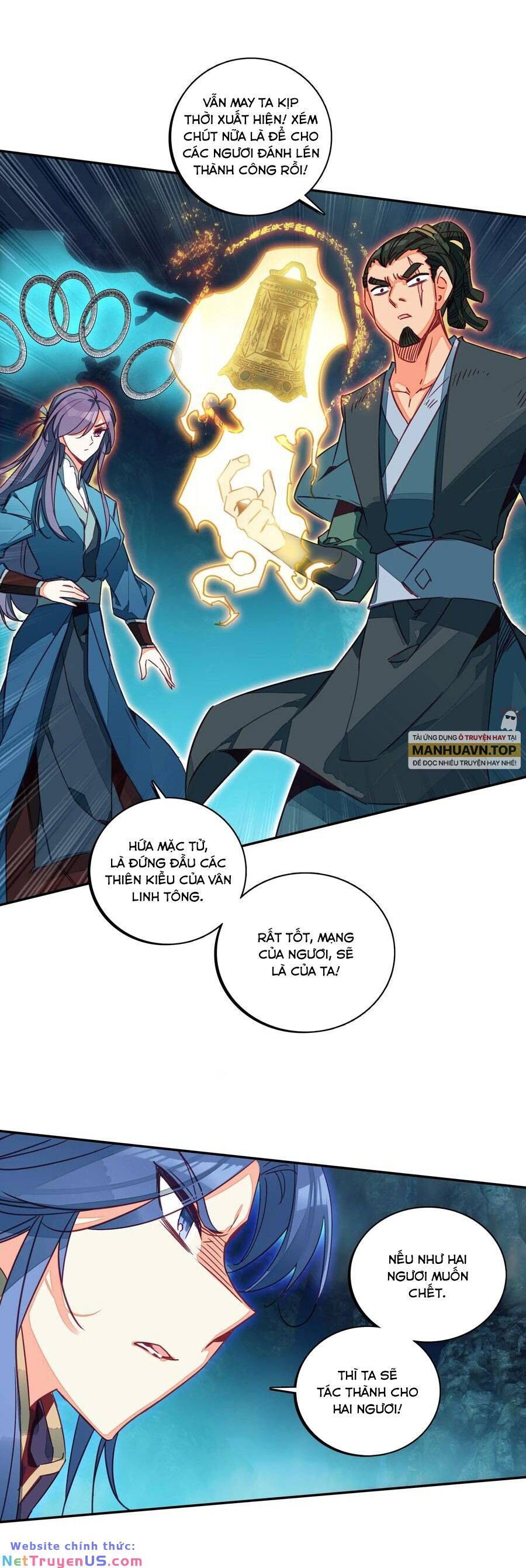 Lão Đại Xuyên Không Thành Tiên Nữ: Chapter 159