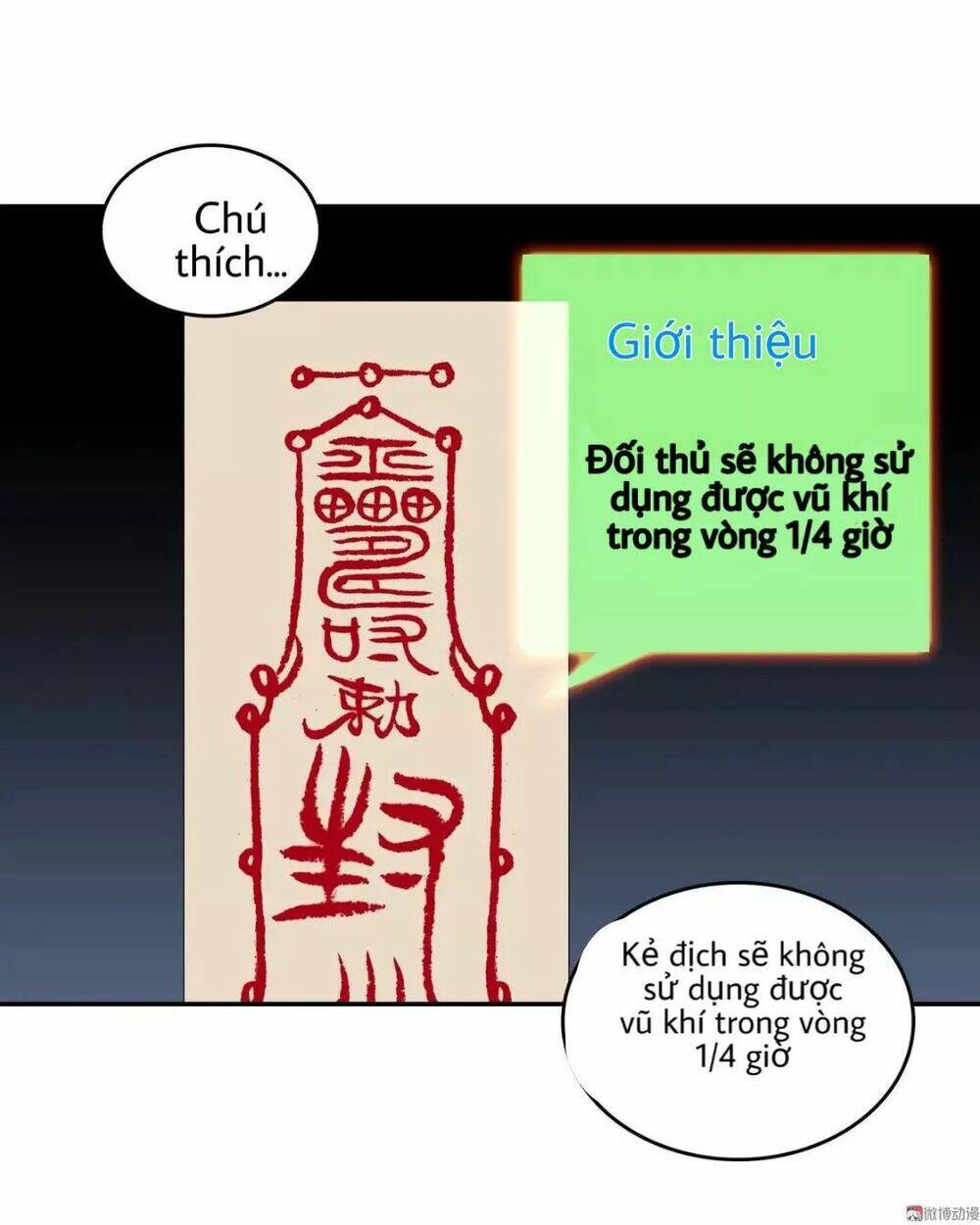 Lão Đại Xuyên Không Thành Tiên Nữ: Chapter 16.2