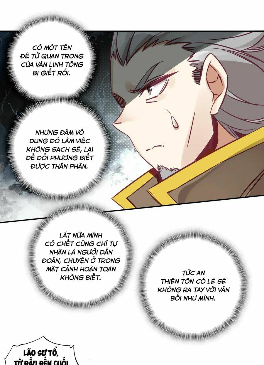 Lão Đại Xuyên Không Thành Tiên Nữ: Chapter 167