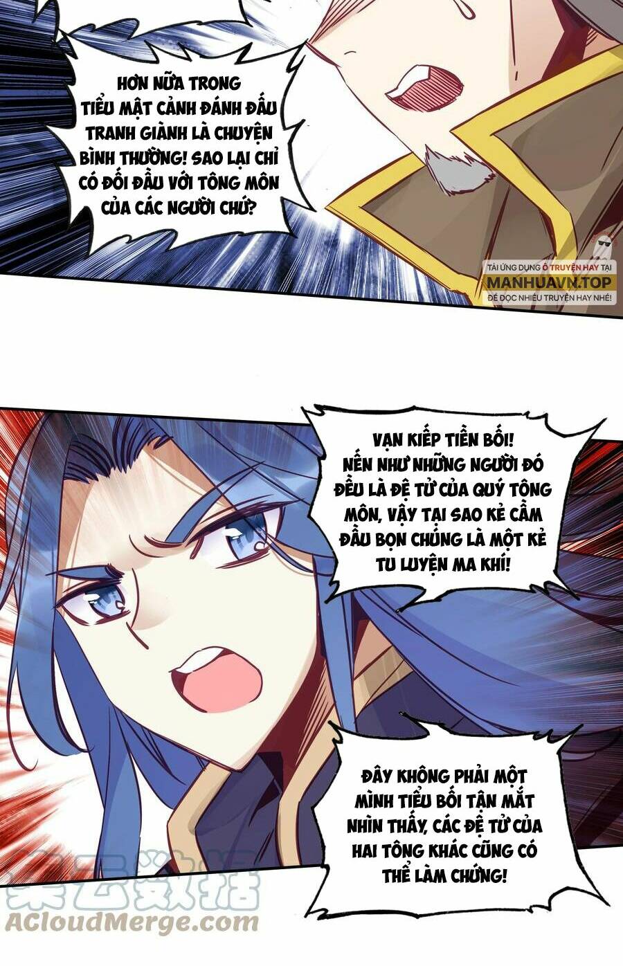 Lão Đại Xuyên Không Thành Tiên Nữ: Chapter 167