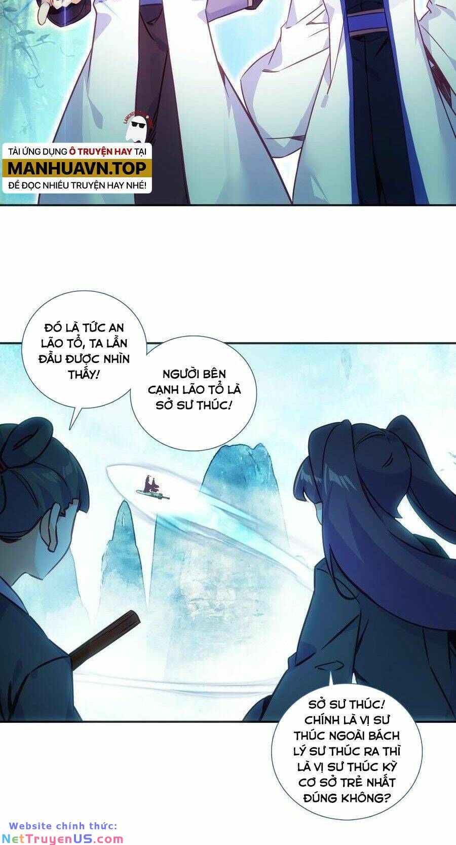 Lão Đại Xuyên Không Thành Tiên Nữ: Chapter 171