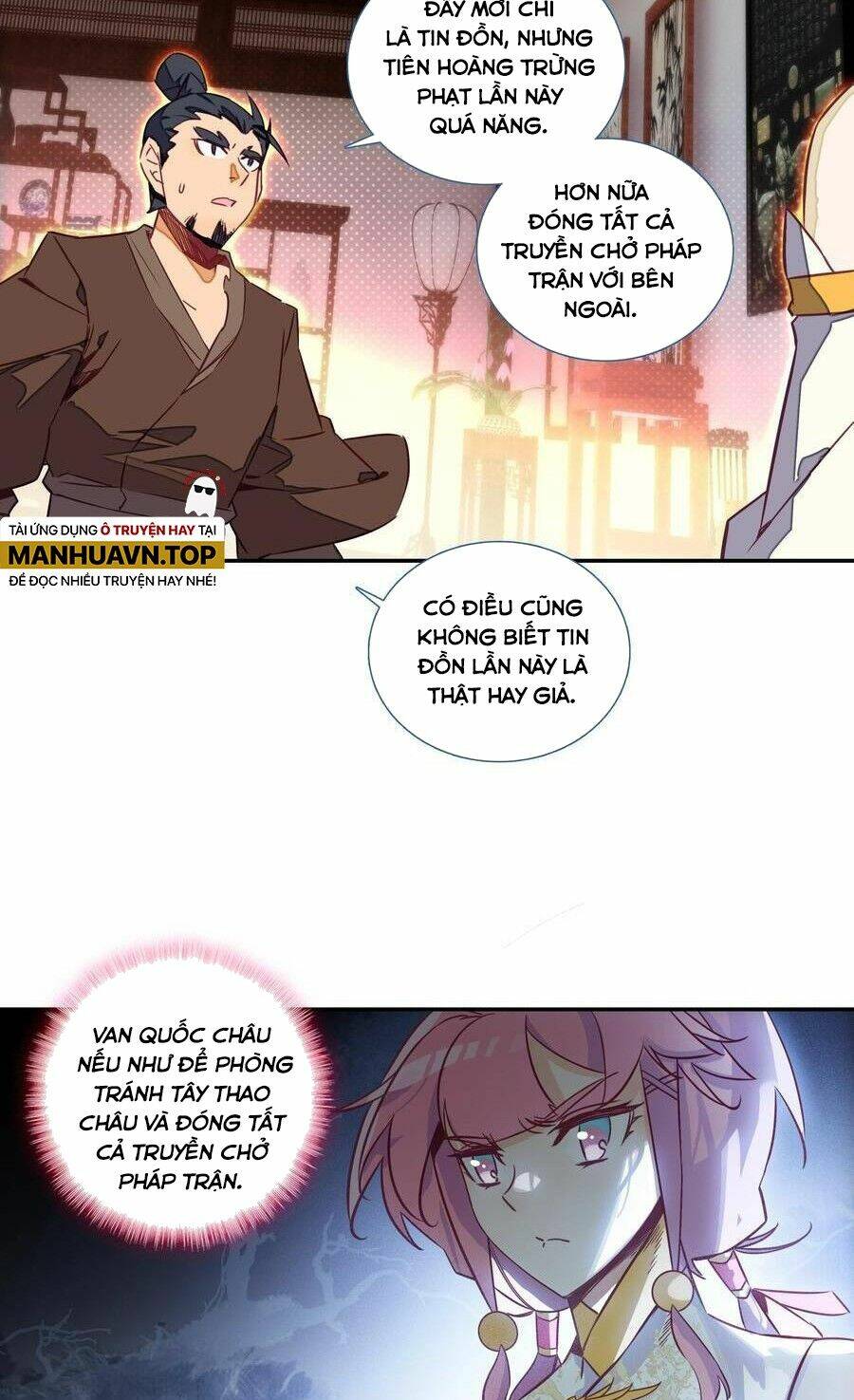 Lão Đại Xuyên Không Thành Tiên Nữ: Chapter 172