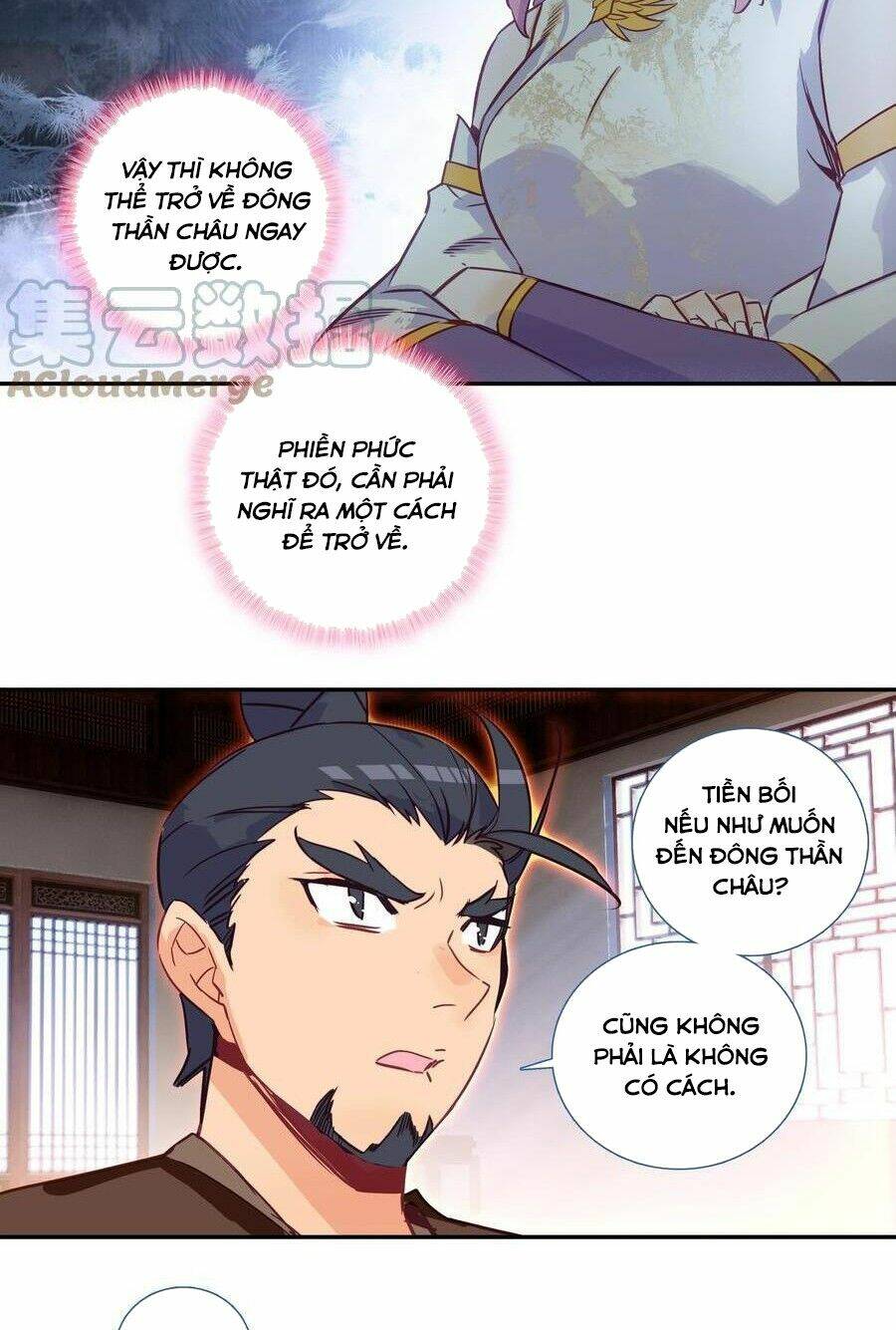Lão Đại Xuyên Không Thành Tiên Nữ: Chapter 172