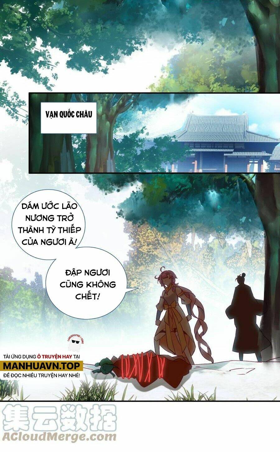 Lão Đại Xuyên Không Thành Tiên Nữ: Chapter 173
