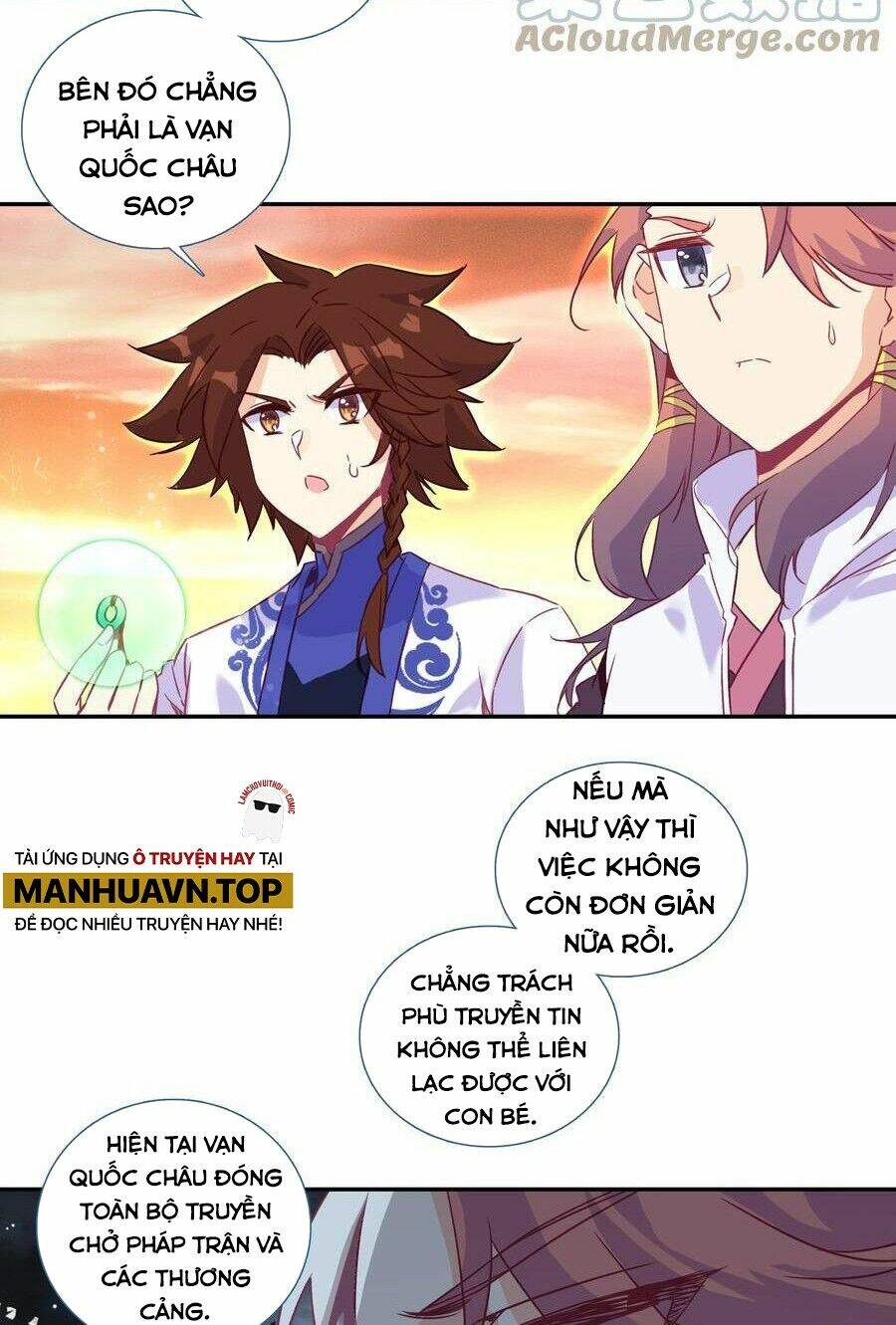 Lão Đại Xuyên Không Thành Tiên Nữ: Chapter 173