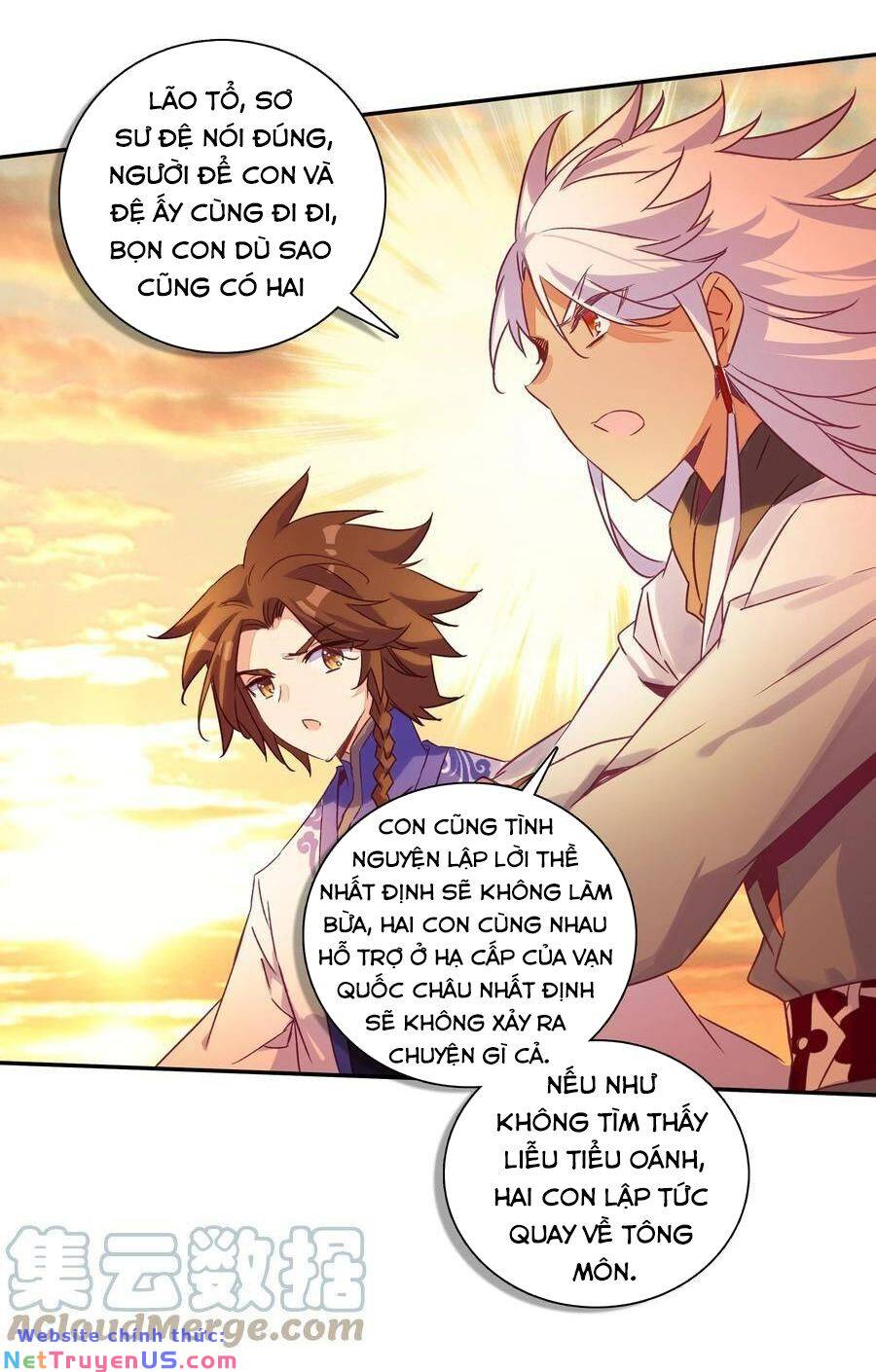 Lão Đại Xuyên Không Thành Tiên Nữ: Chapter 174