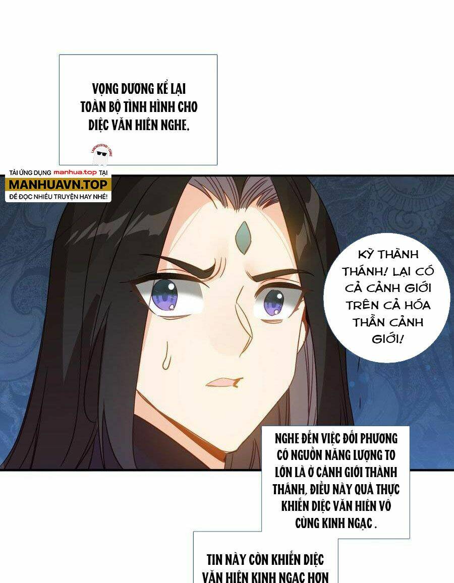 Lão Đại Xuyên Không Thành Tiên Nữ: Chapter 193