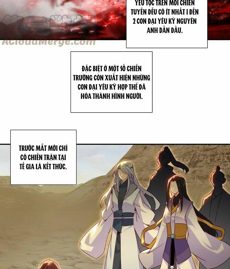 Lão Đại Xuyên Không Thành Tiên Nữ: Chapter 196