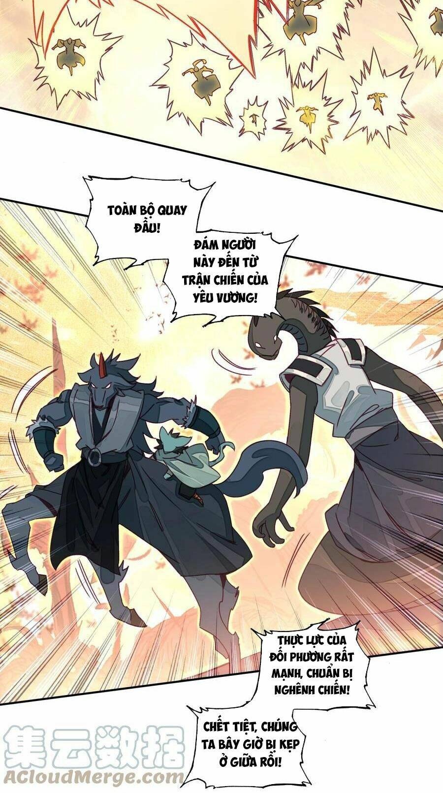 Lão Đại Xuyên Không Thành Tiên Nữ: Chapter 203