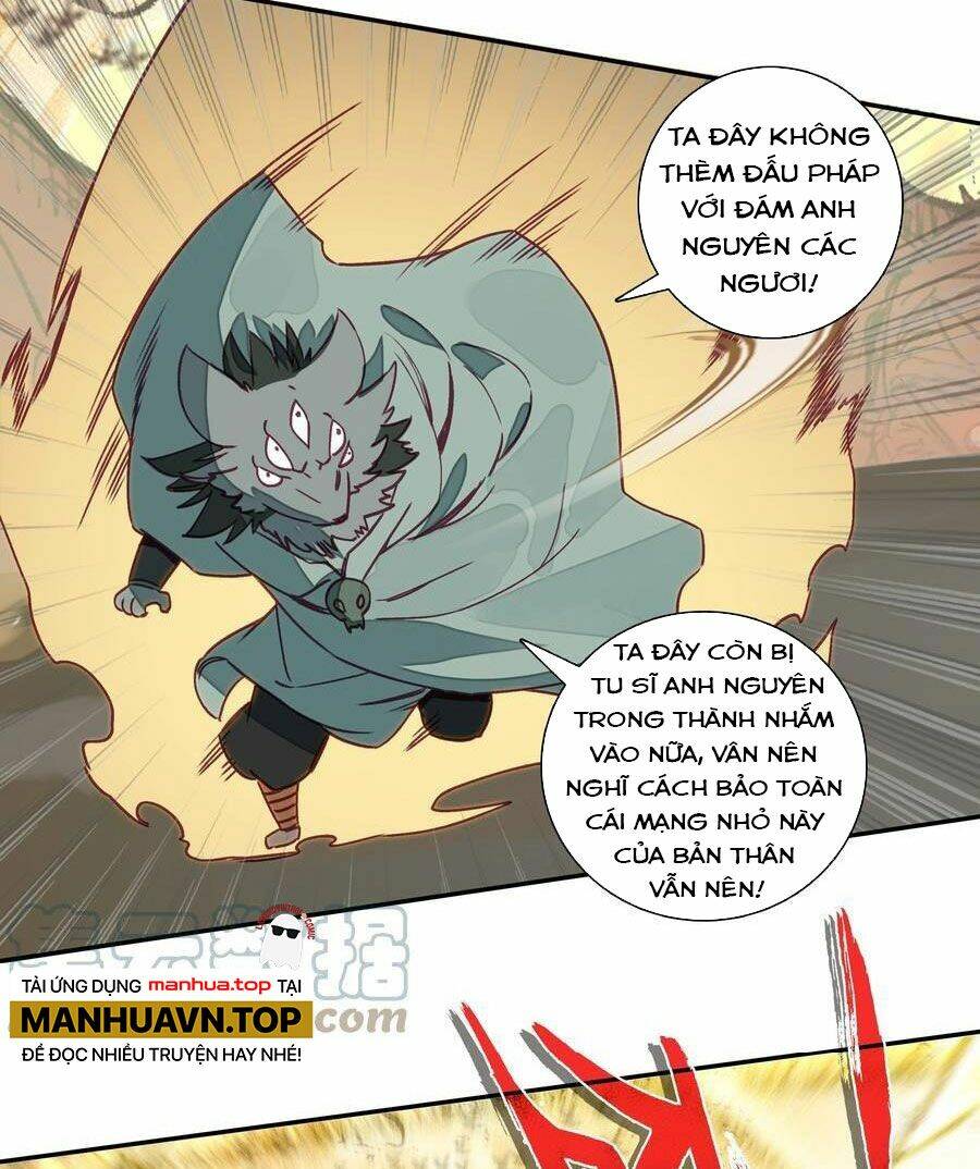 Lão Đại Xuyên Không Thành Tiên Nữ: Chapter 203
